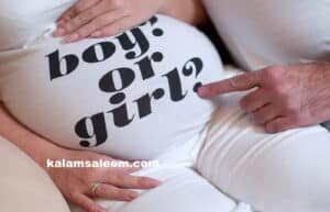 طريقة تحديد جنس الجنين في البيت بدون سونار ولد ولا بنت ؟