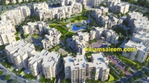 قيمة التمويل العقاري للشقق الجديدة وطريقة الحصول على قرض شراء شقة