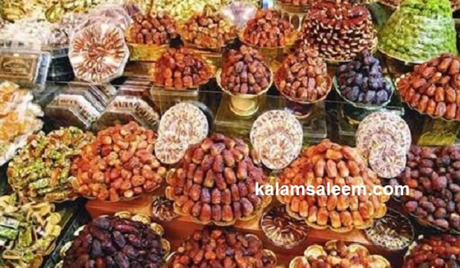 شاهد أسعار الياميش في رمضان 2022 بعد ارتفاعها وتخفيضات في معرض أهلا رمضان