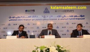 هشام طلعت مصطفي يوضح اسعار شقق العاصمة الادارية الجديدة 2018 التي سيتم طرحها بعد عيد الفطر المبارك