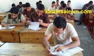 جدول مواعيد امتحانات الدبلومات الفنية 2019 تجاري وصناعي وزراعي