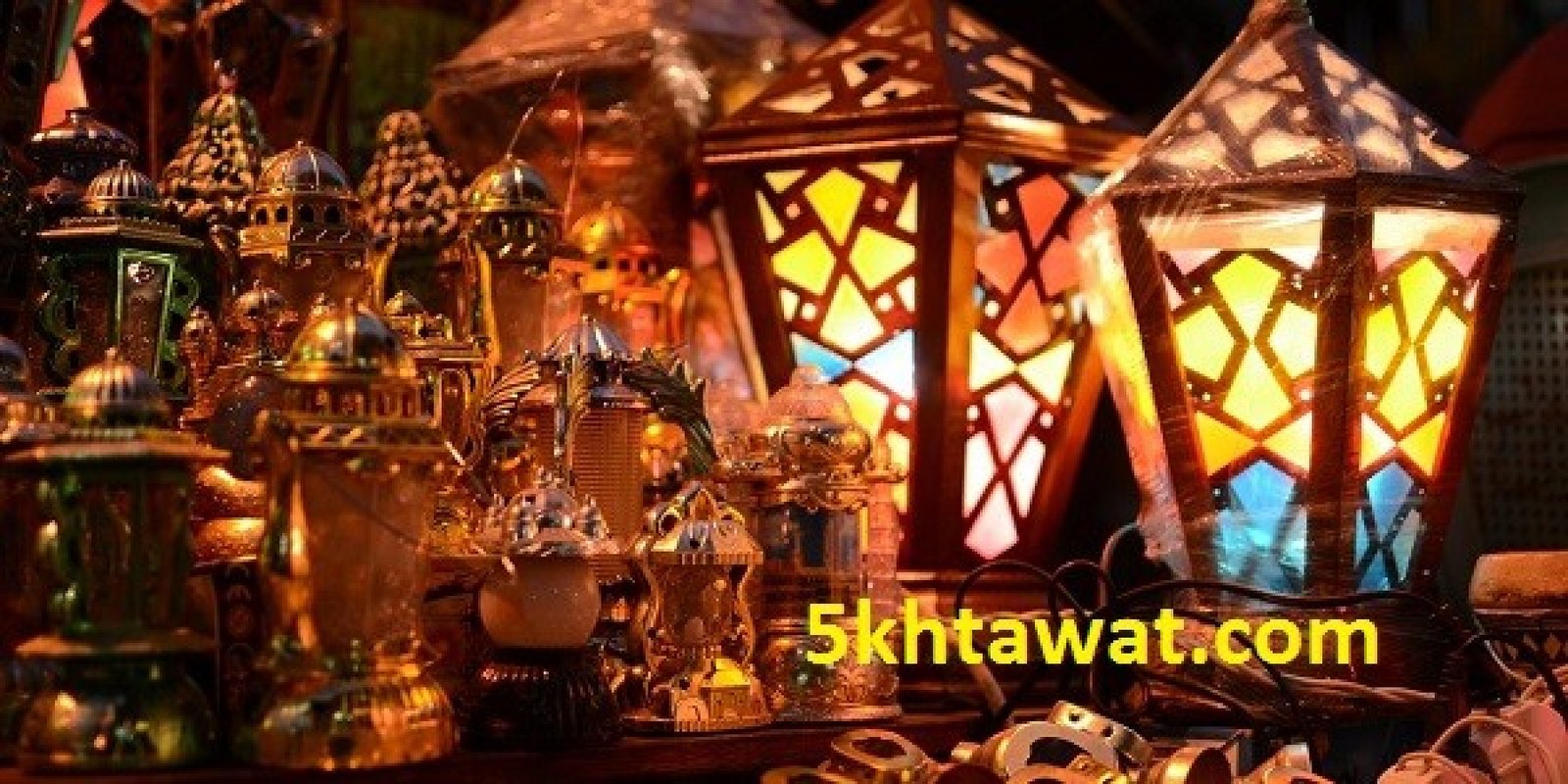 مواعيد الصلاة والإفطار في امساكية رمضان المبارك 2021 في مصر كل عام وانتم بخير