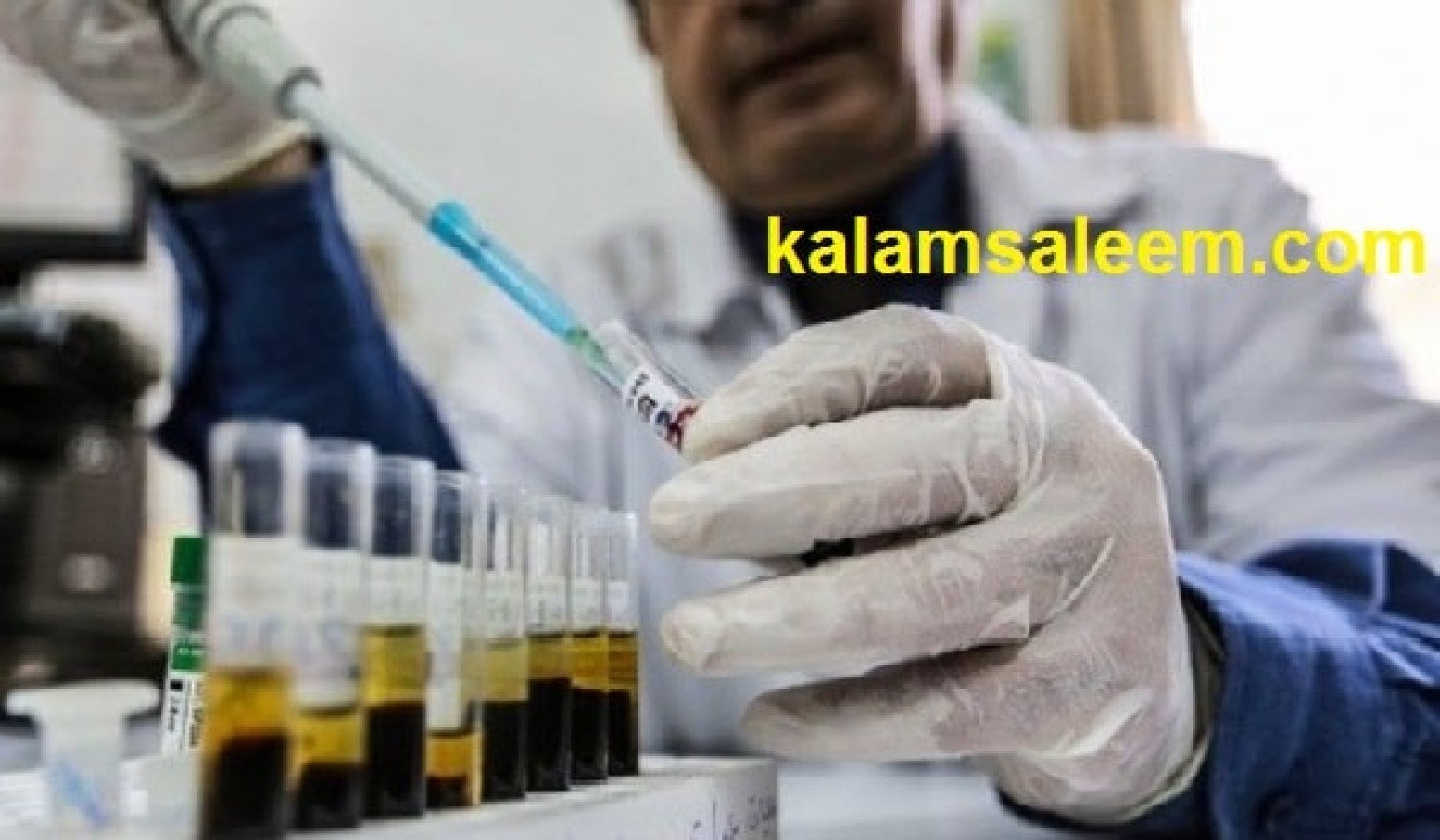 طريقة حساب بدل المهن الطبية بعد زيادة 75 % شهر ابريل 2020